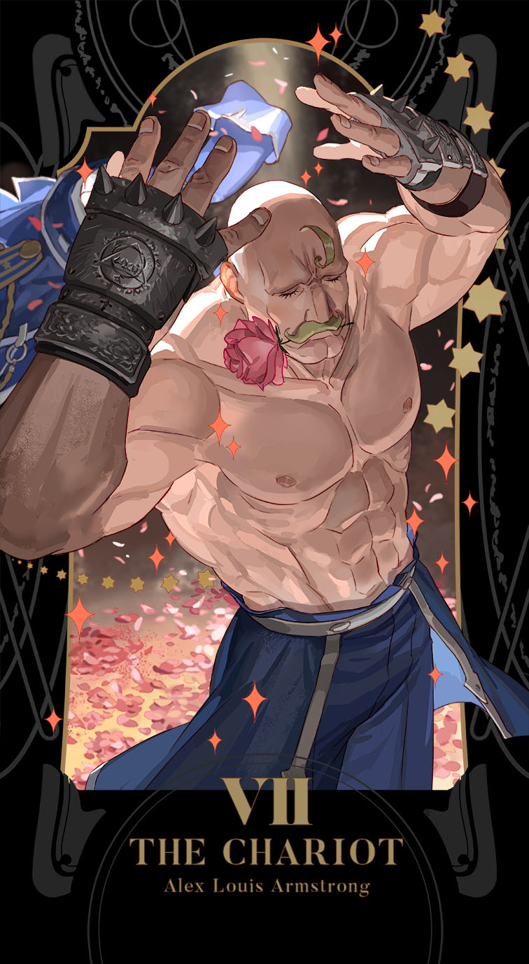 1boy abs ahoge alex_louis_armstrong amestris_military_uniform bald blue_jacket blue_pants character_name closed_eyes closed_mouth eyelashes facial_hair flower fullmetal_alchemist gauntlets hands_up highres holy_pumpkin jacket jacket_removed male_focus mouth_hold muscular mustache pants pectorals petals pink_flower pink_rose rose shirtless solo sparkle spiked_knuckles standing star_(symbol) tarot waist_cape