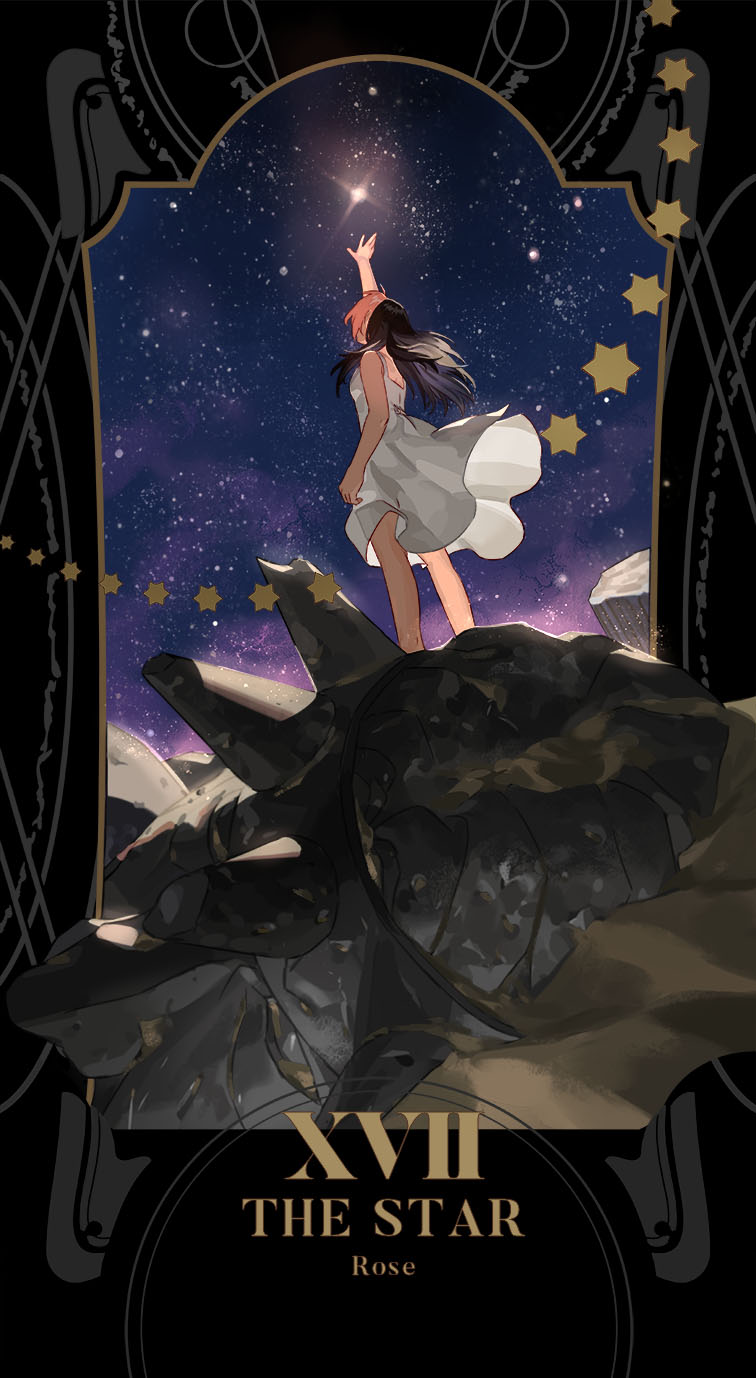 1girl arm_at_side bare_legs black_hair card_(medium) character_name clothes_lift dress dress_lift duplicate dust english_text facing_away floating_hair fullmetal_alchemist highres holy_pumpkin long_hair looking_up multicolored_hair night night_sky outdoors outside_border outstretched_hand pink_hair pixel-perfect_duplicate rock roman_numeral rose_tomas sky sleeveless sleeveless_dress solo standing star_(sky) star_(symbol) starry_sky tarot two-tone_hair white_dress wind wind_lift