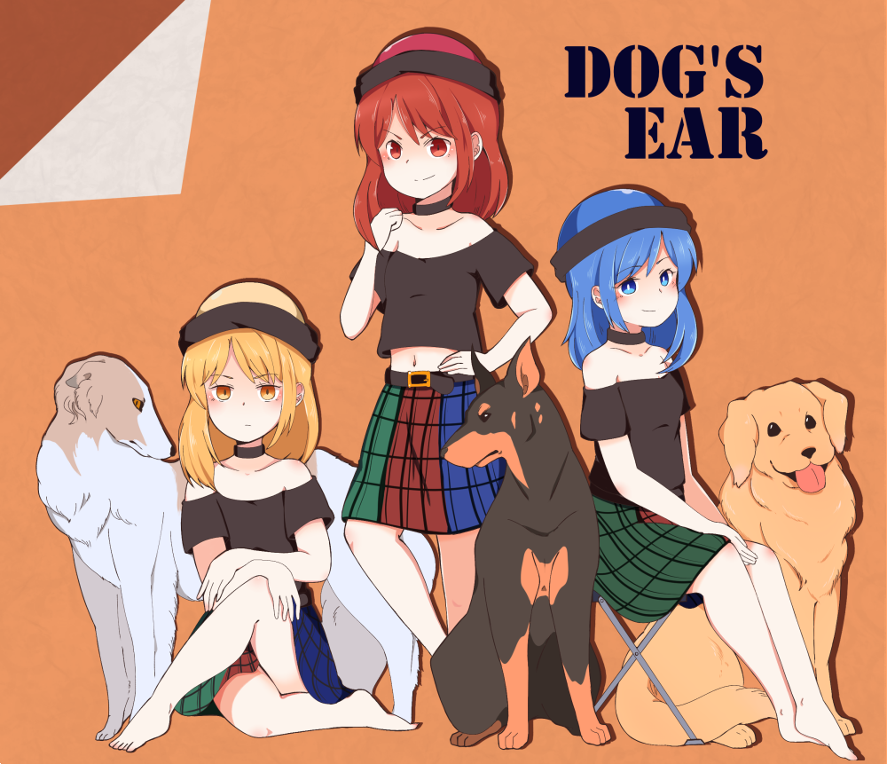 3girls barefoot black_choker black_shirt blonde_hair blue_eyes blue_hair blush border_collie buna_shimeji_(keymush) choker clip_studio_paint_(medium) doberman earth_(ornament) english_text eyebrows_visible_through_hair hair_between_eyes hecatia_lapislazuli hecatia_lapislazuli_(earth) hecatia_lapislazuli_(moon) labrador_retriever moon_(ornament) multicolored multicolored_clothes multicolored_skirt multiple_girls off-shoulder_shirt off_shoulder polos_crown red_eyes redhead shirt sitting skirt smile t-shirt touhou v-shaped_eyebrows yellow_eyes