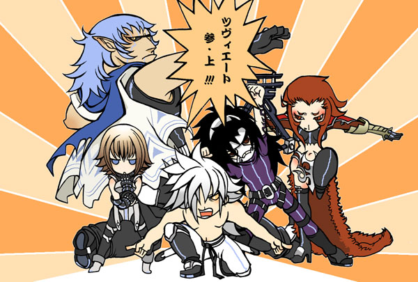 2girls 3boys ad234_tenrou artist_request azul_the_cerulean dirge_of_cerberus_final_fantasy_vii dragon_ball dragon_ball_z everyone final_fantasy final_fantasy_vii ginyu_force nero_the_sable parody pose rosso_the_crimson shelke_the_transparent translation_request weiss_the_immaculate