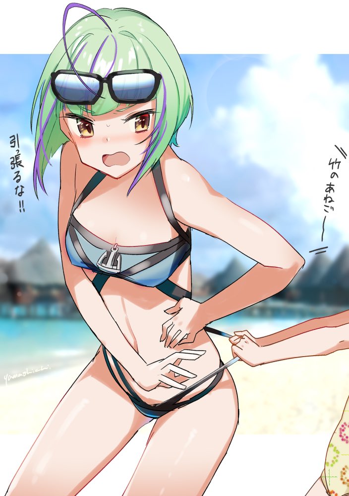 2girls ahoge bikini blue_bikini blurry bob_cut breasts brown_eyes commentary_request cowboy_shot depth_of_field eyewear_on_head green_hair inverted_bob kantai_collection leaning_forward multicolored_hair multiple_girls open_mouth purple_hair short_hair small_breasts solo solo_focus streaked_hair sunglasses swimsuit take_(kancolle) translation_request tugging yamashichi_(mtseven)