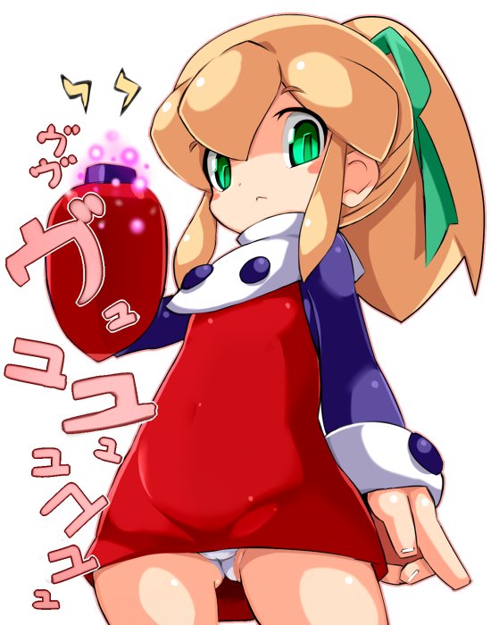 1girl arm_cannon closed_mouth dress green_eyes karukan_(monjya) long_hair looking_at_viewer mega_man_(classic) mega_man_(series) panties ponytail red_dress red_skirt roll_(mega_man) simple_background skirt solo underwear weapon white_background white_panties