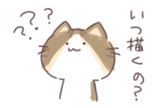 ._. :3 ? animal animal_focus cat closed_mouth looking_at_viewer no_humans original sakurato_ototo_shizuku simple_background translation_request upper_body white_background