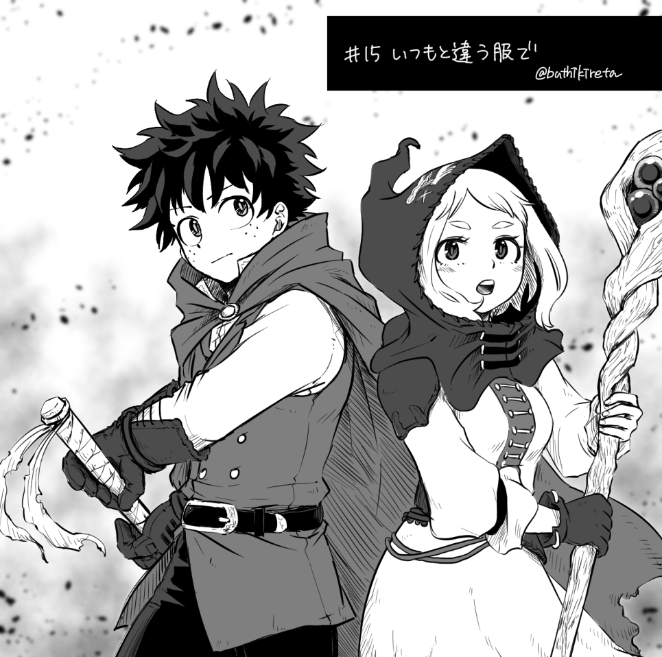 1boy 1girl alternate_universe bangs belt blush boku_no_hero_academia breasts buthikireta buttons cape closed_mouth commentary_request double-breasted freckles gloves gradient gradient_background grey_background greyscale holding hood hood_up long_sleeves medium_breasts midoriya_izuku monochrome numbered official_alternate_costume open_mouth pants short_hair short_hiar staff sword translation_request upper_teeth uraraka_ochako weapon