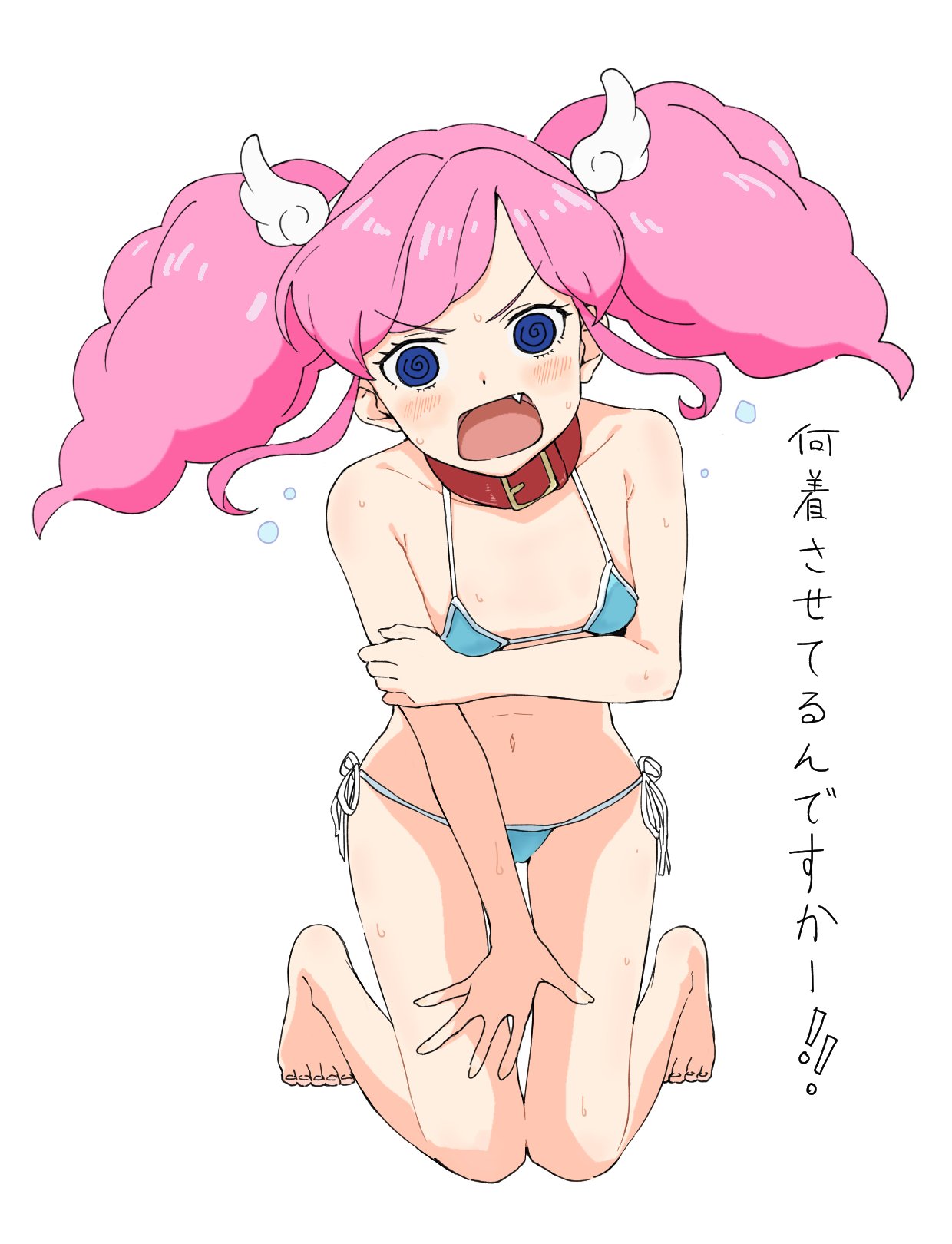 1girl @_@ bare_arms bare_legs bare_shoulders barefoot belt_collar bikini blue_bikini blue_eyes blush collar copyright_request covering covering_breasts embarrassed fang floating_hair highres kneeling long_hair looking_at_viewer open_mouth osame pink_hair side-tie_bikini simple_background solo sweat swimsuit translation_request twintails white_background