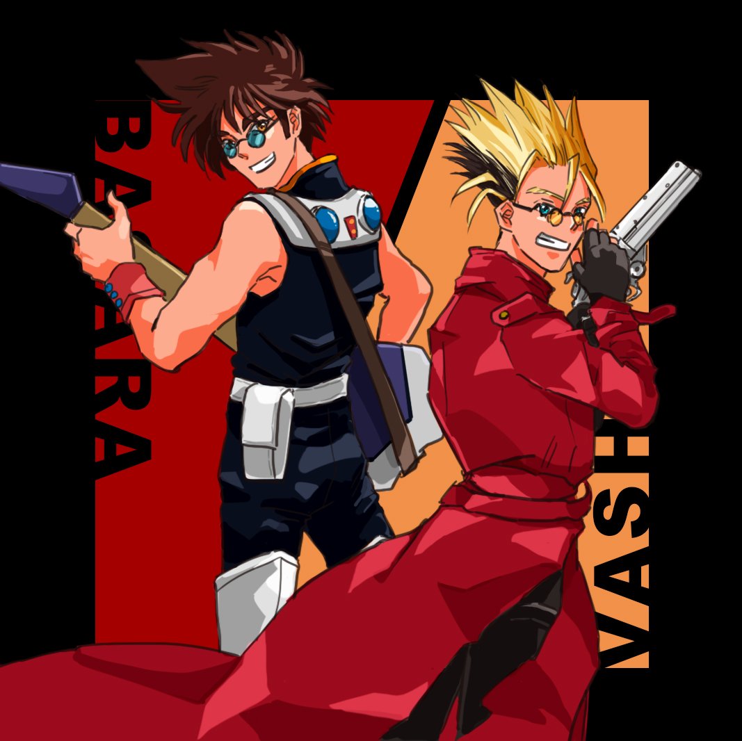 2boys back_turned belt_pouch blonde_hair blue_eyes brown_hair crossover from_side glasses guitar gun handgun instrument macross macross_7 multicolored_hair multiple_boys nekki_basara pouch spiky_hair thigh-highs trench_coat trigun two-tone_hair vash_the_stampede weapon yellow_eyes yumekijiiro