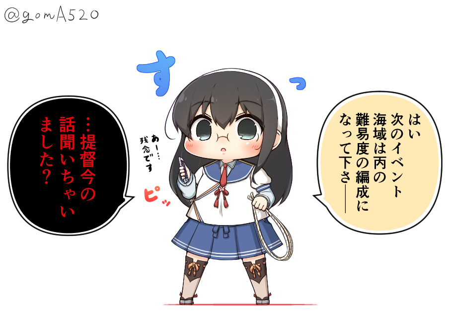 1girl black_hair blue_sailor_collar blue_skirt boxcutter breasts chibi commentary_request full_body goma_(yoku_yatta_hou_jane) green_eyes hairband hip_vent kantai_collection long_hair necktie ooyodo_(kancolle) open_mouth pleated_skirt purple_legwear red_neckwear rope sailor_collar school_uniform semi-rimless_eyewear serafuku simple_background skirt small_breasts solo standing thigh-highs translation_request twitter_username under-rim_eyewear wavy_mouth white_background