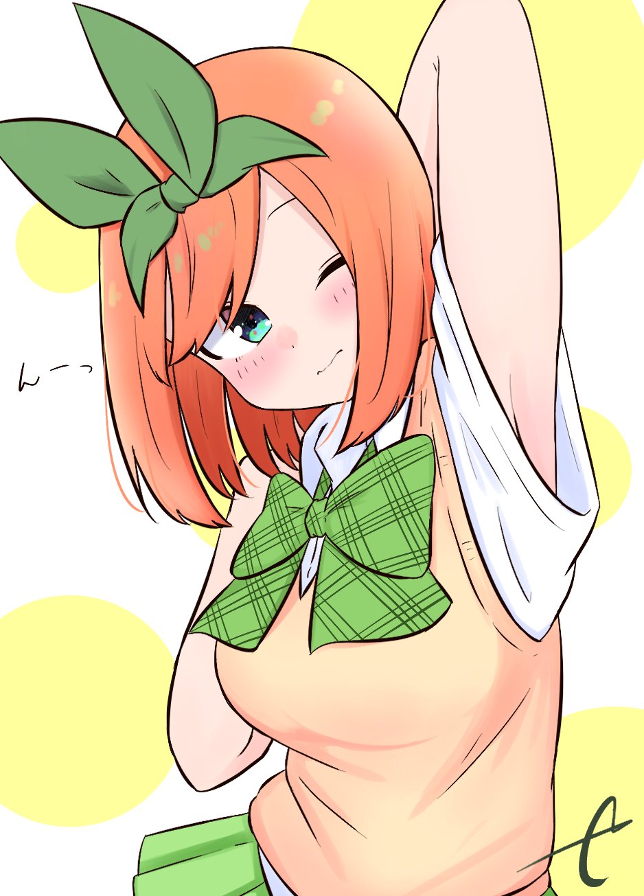 1girl arm_behind_head arm_up bangs blue_eyes blush breasts closed_mouth collared_shirt commentary_request eyebrows_behind_hair go-toubun_no_hanayome green_ribbon green_skirt hair_ribbon highres kujou_karasuma looking_at_viewer medium_breasts nakano_yotsuba one_eye_closed orange_hair pleated_skirt ribbon shirt short_sleeves signature skirt solo sweater_vest translation_request upper_body wavy_mouth white_shirt