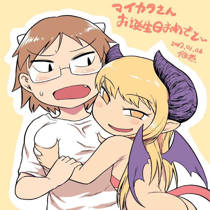 2girls ass blonde_hair breast_grab breasts brown_hair chibi dated demon_tail glasses grabbing horns large_breasts long_hair looking_at_viewer multiple_girls open_mouth short_hair simple_background smile tail tsukudani_(coke-buta) yuri