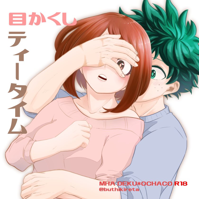 1boy 1girl bangs blush boku_no_hero_academia brown_eyes brown_hair buthikireta commentary_request freckles green_eyes green_hair hand_on_another's_face hug hug_from_behind long_sleeves midoriya_izuku off_shoulder open_mouth pink_sweater scar_on_hand shiny shiny_hair shirt short_hair single_bare_shoulder smile sweater translation_request twitter_username upper_body uraraka_ochako