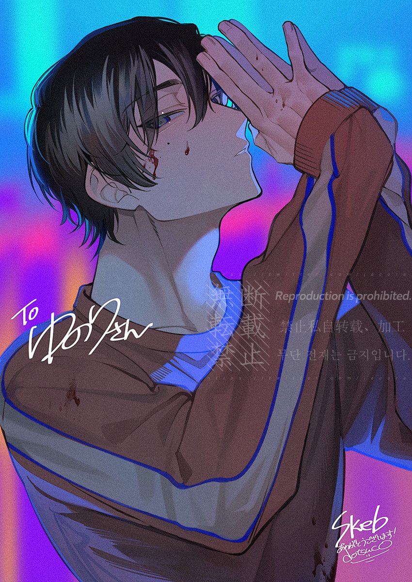 1boy backlighting black_hair blood blood_on_clothes blood_on_face blurry blurry_background dotsuco expressionless grey_eyes hair_between_eyes hands hands_up highres looking_to_the_side neck orange_shirt original parted_lips shirt short_hair solo steepled_fingers tsurime upper_body