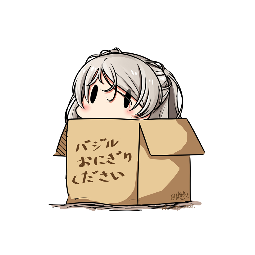 1girl blush box cardboard_box conte_di_cavour_(kancolle) dated grey_hair hatsuzuki_527 in_box in_container kantai_collection long_hair no_mouth simple_background solo white_background