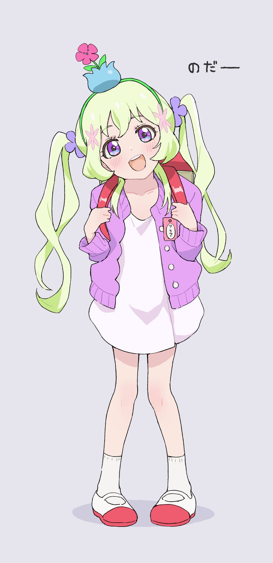 1girl :d backpack bag blush copyright_request dress flower flower_on_head full_body green_hair grey_background head_tilt highres jacket long_sleeves looking_at_viewer mary_janes open_mouth osame pigeon-toed plant potted_plant purple_jacket randoseru shoes simple_background smile socks solo twintails violet_eyes white_dress white_legwear
