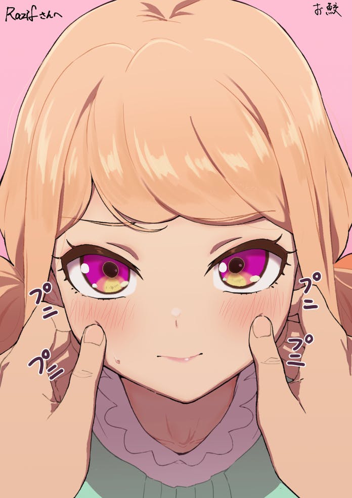 1girl 1other blonde_hair blush cheek_pinching closed_mouth commission copyright_request fingernails looking_at_viewer low_twintails osame pinching pink_background pink_eyes pov pov_hands skeb_commission solo_focus twintails upturned_eyes