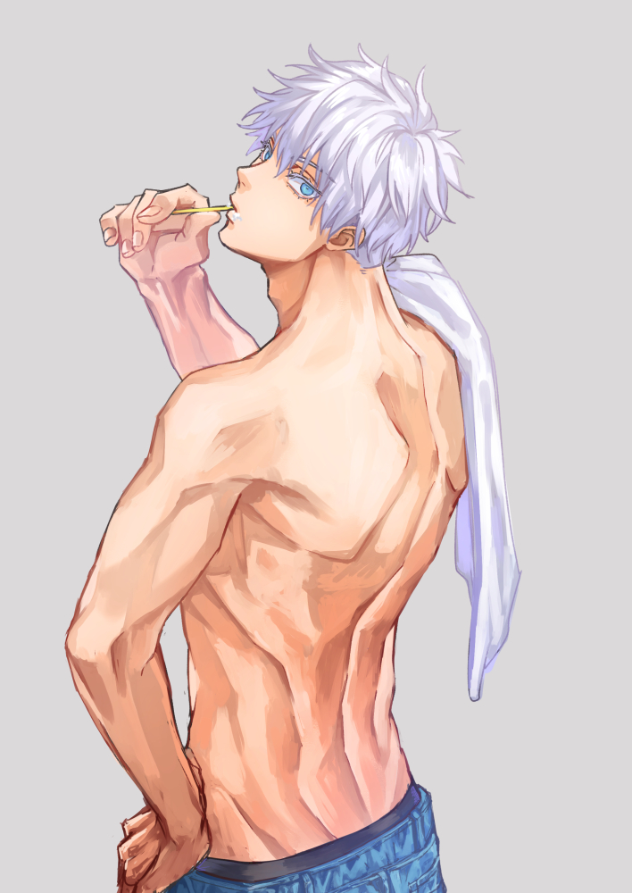 1boy anzkan2580 back bangs blue_eyes blue_pants brushing_teeth gojou_satoru hand_on_hip holding holding_toothbrush jujutsu_kaisen looking_at_viewer male_focus pants short_hair simple_background solo toned toothbrush toothbrush_in_mouth towel towel_on_one_shoulder white_hair white_towel