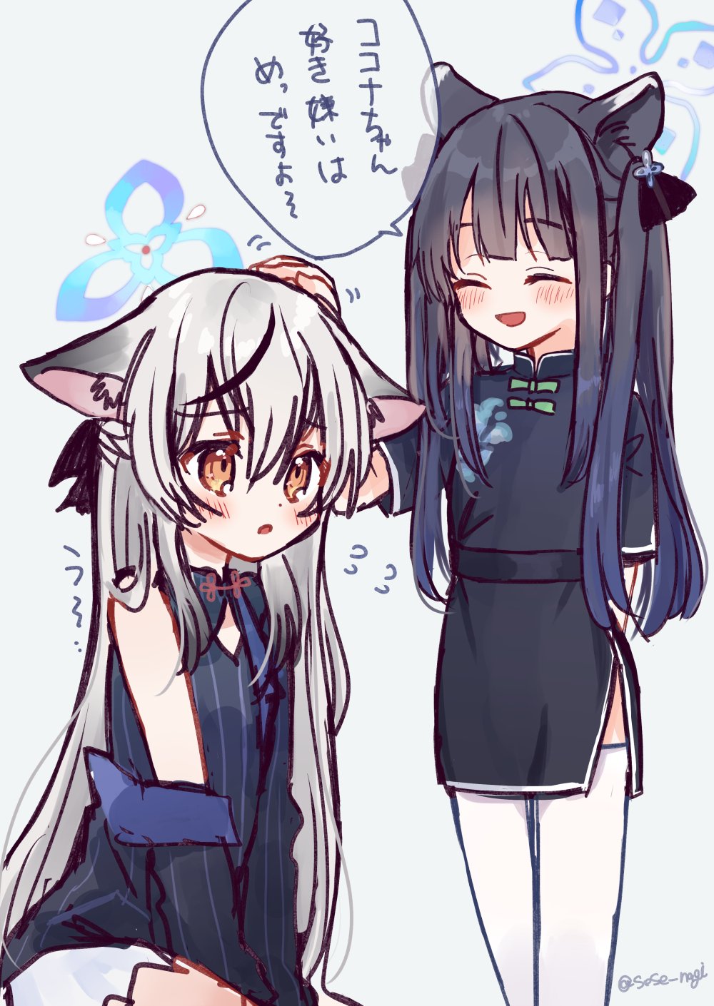 2girls animal_ear_fluff animal_ears arm_behind_back bangs black_dress black_hair blue_archive blunt_bangs brown_eyes cat_ears china_dress chinese_clothes closed_eyes dress flying_sweatdrops hand_on_another's_head highres kokona_(blue_archive) long_hair multiple_girls open_mouth petting sese_nagi short_sleeves shun_(blue_archive) silver_hair sketch smile thigh-highs tiger_ears tiger_girl twintails very_long_hair white_legwear