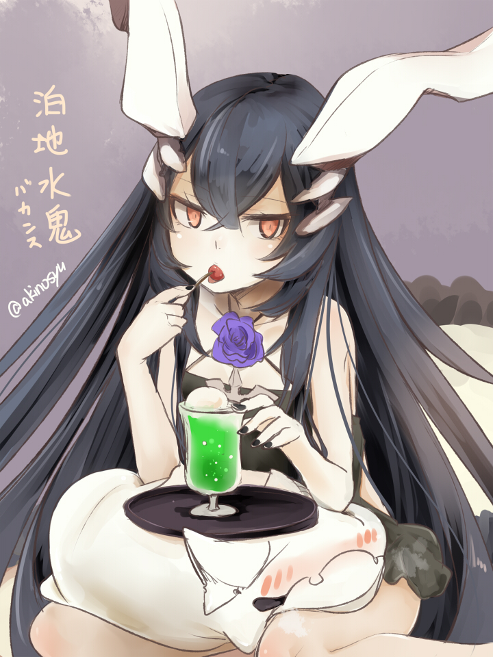 1girl abyssal_ship akino_shuu anchorage_water_oni black_dress black_hair character_name collarbone cup dress drink drinking_glass eyebrows_visible_through_hair grey_background hair_between_eyes kantai_collection long_hair orange_eyes pale_skin simple_background solo twitter_username
