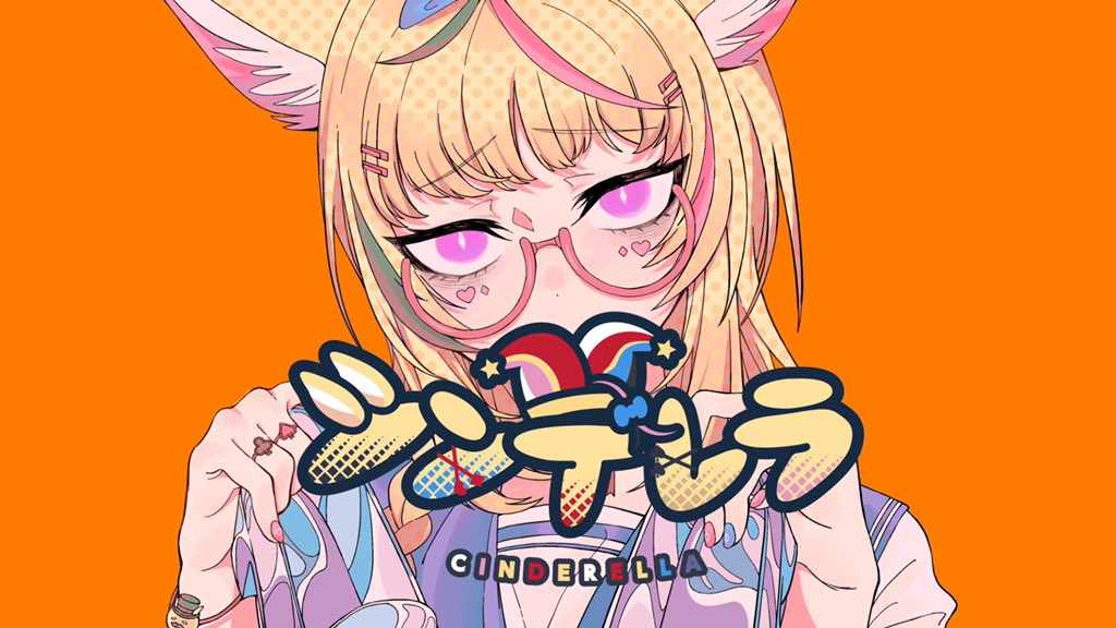 1girl animal_ears bangs blonde_hair blue_nails cinderella_(vocaloid) eyebrows_visible_through_hair fingernails fox_ears fox_girl glasses holding holding_shoes hololive kakult2017 looking_at_viewer nail_polish official_art omaru_polka orange_background pink_eyes red_nails second-party_source shoes simple_background solo song_name virtual_youtuber