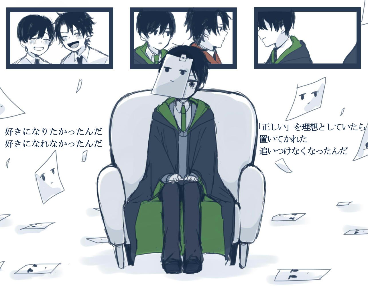 2boys black_hair black_robe brothers couch gryffindor harry_potter hogwarts_school_uniform multiple_boys necktie regulus_arcturus_black school_uniform short_hair siblings sirius_black sitting slytherin striped striped_neckwear tears translation_request younger