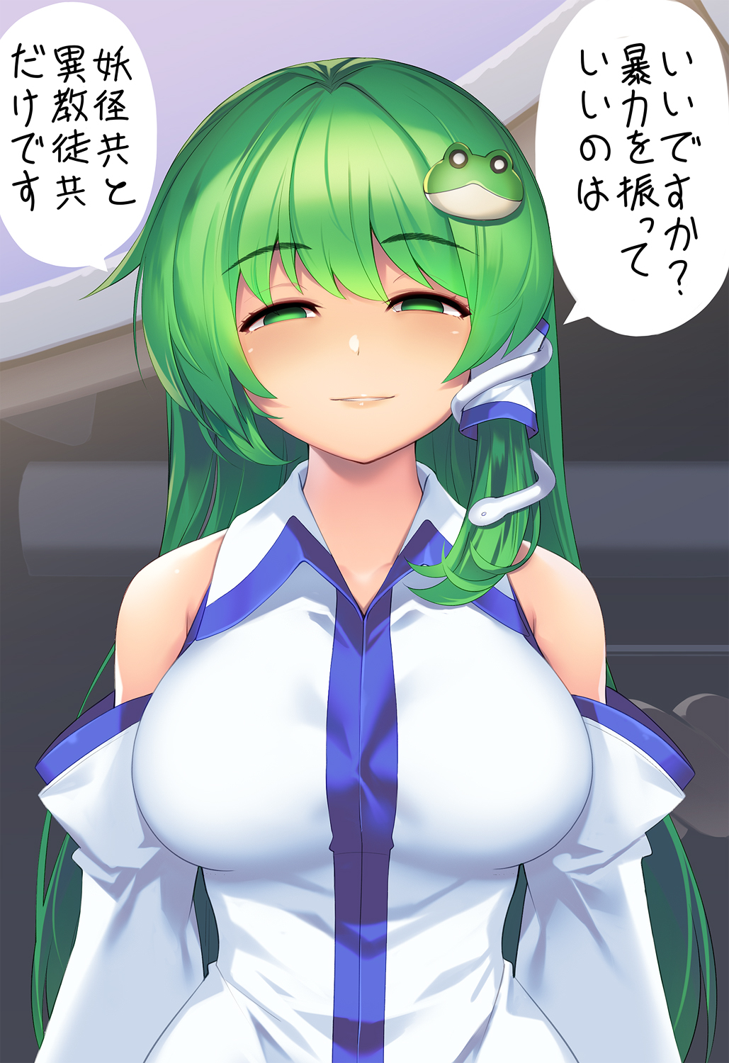 1girl blush breasts collarbone detached_sleeves eyebrows_visible_through_hair frog_hair_ornament green_eyes green_hair hair_ornament half-closed_eyes highres kochiya_sanae large_breasts lips long_hair looking_at_viewer parted_lips smile solo speech_bubble tarmo touhou translation_request
