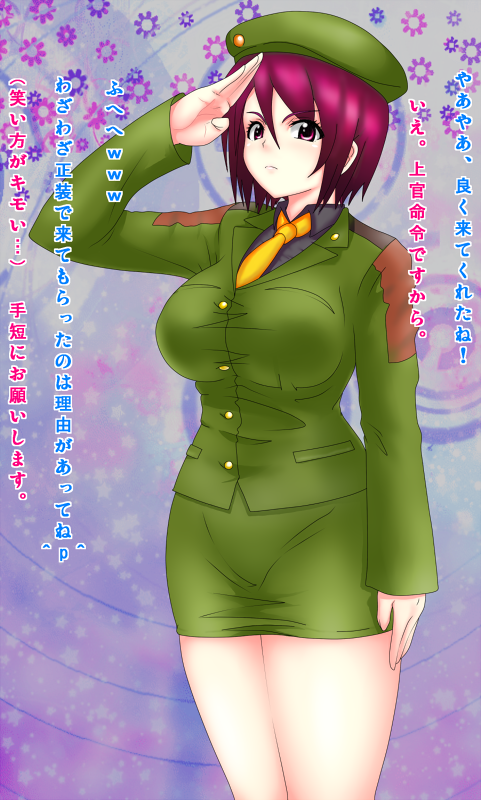 curvy happy_birthday military military_uniform necktie okyou plump purple_hair salute short_hair the_king_of_fighters uniform whip_(kof)