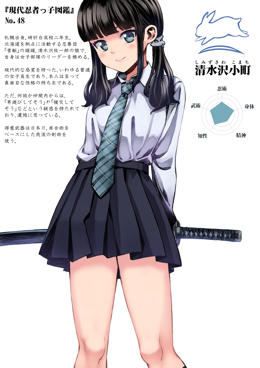 1girl arms_behind_back bangs black_hair blue_eyes blunt_bangs blush chart commentary_request highres holding holding_sword holding_weapon katana kouno_hikaru long_hair looking_at_viewer necktie original pleated_skirt rabbit scrunchie shimizusawa_komachi shirt skirt smile solo sword translation_request twintails weapon white_background white_shirt