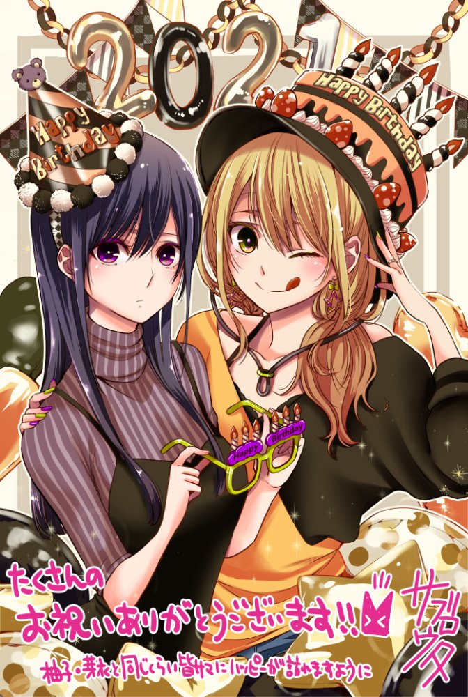 2021 2girls :q ;) aihara_mei aihara_yuzu bangs birthday_party black_hair blonde_hair citrus_(saburouta) commentary_request green_eyes hair_between_eyes hand_on_shoulder hat high_collar looking_at_viewer multiple_girls one-armed_hug one_eye_closed saburouta smile step-siblings tongue tongue_out translation_request upper_body violet_eyes