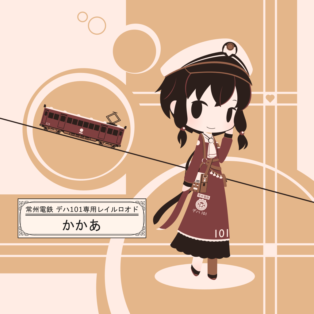 1girl black_hair blush chibi closed_mouth cobalta eyebrows_visible_through_hair ground_vehicle looking_at_viewer rail_romanesque short_hair smile solo train translation_request