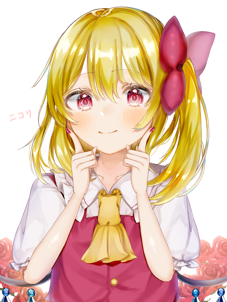 1girl ascot bangs blonde_hair blush bow closed_mouth commentary_request crystal eyebrows_visible_through_hair fingers_to_cheeks flandre_scarlet flat_chest floral_background flower hair_between_eyes hair_bow nail_polish nano_(nazuna0512) no_hat no_headwear one_side_up purple_nails red_bow red_flower red_rose red_vest rose short_hair simple_background smile solo touhou upper_body vest white_background wings yellow_neckwear