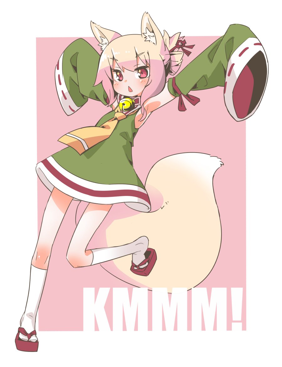 1girl :&lt; animal_ear_fluff animal_ears armpits arms_up bangs bell blonde_hair blush character_name collar commentary detached_sleeves dress eyebrows_visible_through_hair folded_ponytail foot_up fox_ears fox_girl fox_tail full_body green_dress hair_between_eyes hair_ornament hair_stick neck_bell outside_border raigou red_footwear sleeveless sleeveless_dress sleeves_past_fingers sleeves_past_wrists tail translated v-shaped_eyebrows white_legwear zouri