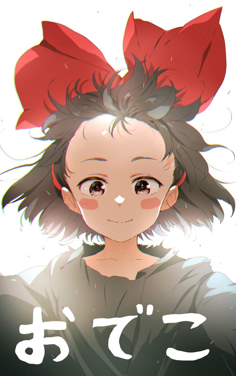 1girl black_dress black_hair blush_stickers brown_eyes closed_mouth collarbone commentary_request dress forehead gomennasai hair_ribbon highres kiki looking_at_viewer majo_no_takkyuubin red_ribbon ribbon simple_background smile solo translation_request upper_body white_background