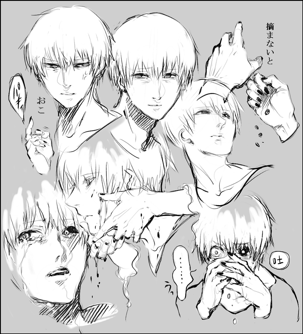 ... 1boy anger_vein bangs black_sclera blood collarbone colored_sclera commentary crying expressions glowing glowing_eye grey_background greyscale hands kaneki_ken koujima_shikasa looking_at_viewer looking_up male_focus monochrome multiple_views nail_polish short_hair simple_background spoken_ellipsis symbol-only_commentary tears tokyo_ghoul translation_request