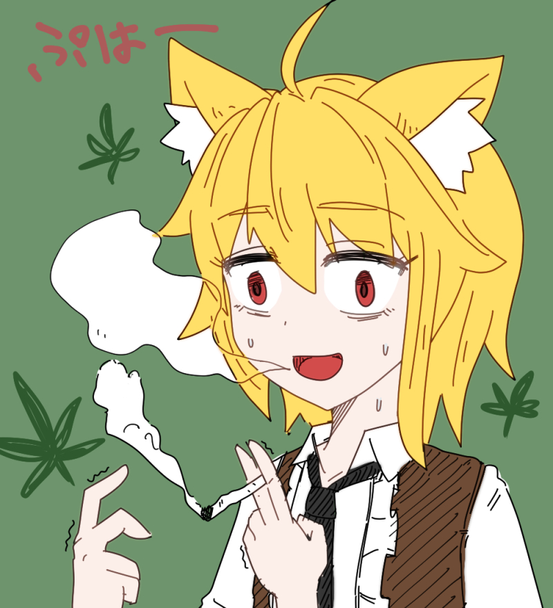 1girl :d animal_ears asymmetrical_hair bangs black_neckwear blonde_hair brown_vest collared_shirt commentary_request constricted_pupils cookie_(touhou) drugs eyebrows_visible_through_hair fox_ears fox_girl green_background hair_between_eyes joint_(drug) marijuana medium_hair miramikaru_riran necktie open_mouth red_eyes shirt sidelocks simple_background smile smoking solo translation_request trembling upper_body vest white_shirt yan_pai