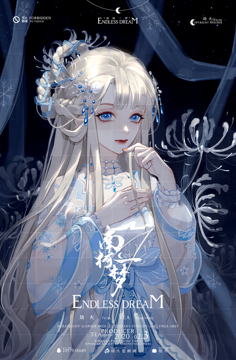 1girl blue_eyes china_dress chinese_clothes dress flower grey_hair hanfu highres long_hair original solo spider_lily white_flower zhaoye