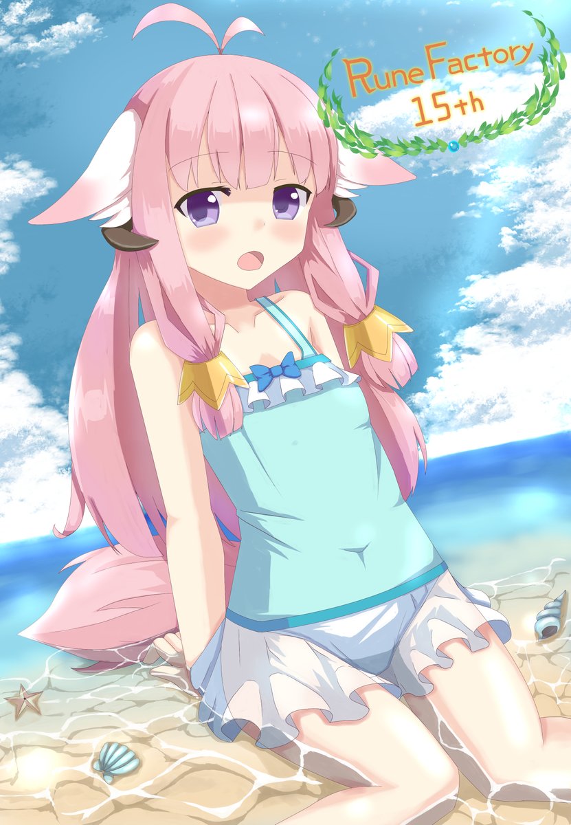 1girl animal_ear_fluff animal_ears antenna_hair bangs bare_arms bare_shoulders blue_sky blue_swimsuit blush casual_one-piece_swimsuit character_name clouds commentary_request conch covered_navel day eyebrows_visible_through_hair feet_out_of_frame frilled_swimsuit frills fuyuki8208 highres horizon horns looking_at_viewer ocean one-piece_swimsuit open_mouth outdoors pink_hair rune_factory seashell see-through shallow_water shell sitting sky solo starfish swimsuit tail violet_eyes water