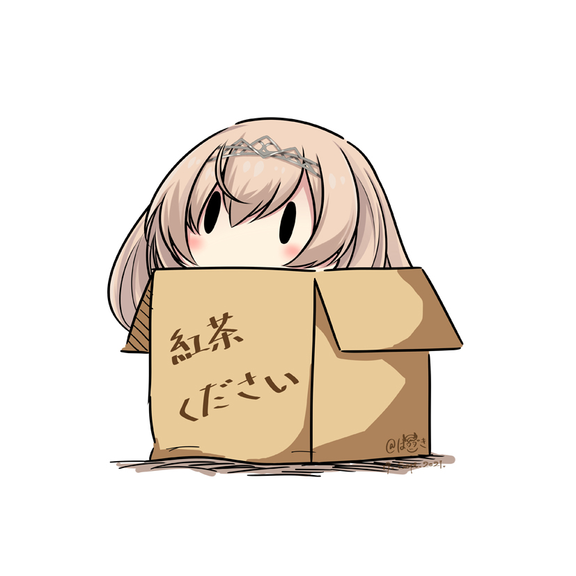 1girl bangs blonde_hair blush box cardboard_box commentary dated hair_between_eyes hairband hatsuzuki_527 in_box in_container kantai_collection long_hair no_mouth simple_background solo twitter_username victorious_(kancolle) white_background