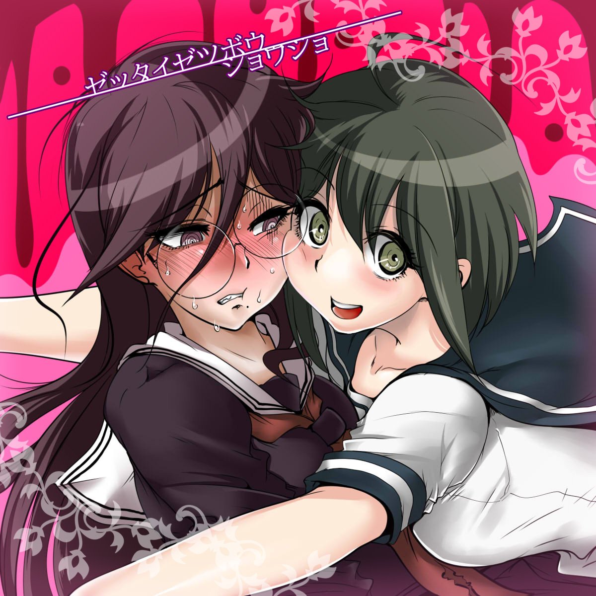 2girls :d ahoge bangs between_breasts black_shirt blush braid breasts brown_eyes brown_hair cheek-to-cheek collarbone danganronpa_(series) danganronpa_another_episode:_ultra_despair_girls fukawa_touko glasses heads_together highres long_hair looking_at_another maban264 multiple_girls naegi_komaru open_mouth parted_lips pink_background round_eyewear sailor_collar school_uniform shiny shiny_hair shirt short_sleeves smile sweat teeth translation_request upper_teeth white_sailor_collar