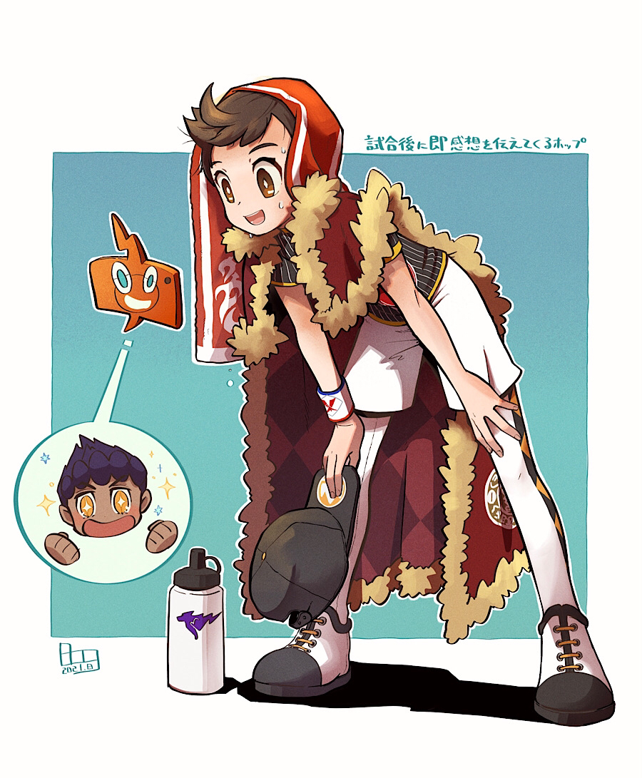 1boy :d argyle bent_over bo9_(bo9_nc) bottle brown_eyes brown_hair cape champion_uniform dated dynamax_band fur-trimmed_cape fur_trim hat holding holding_clothes holding_hat hop_(pokemon) leggings looking_down male_focus open_mouth pokemon pokemon_(game) pokemon_swsh red_cape rotom rotom_phone shirt shoes short_sleeves shorts signature smile sparkle sweat symbol-only_commentary teeth tongue towel towel_on_head translation_request victor_(pokemon) water_bottle white_legwear white_shorts