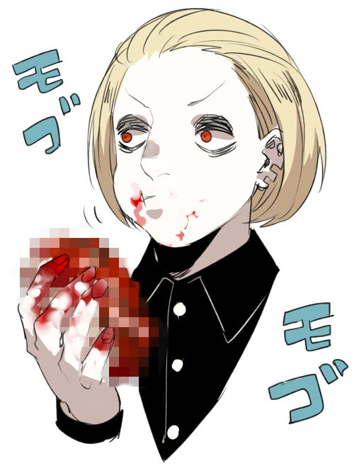 1boy bangs black_shirt blonde_hair blood blood_on_face censored collared_shirt disembodied_limb dress_shirt earrings eating hand_up heart_(organ) jewelry looking_to_the_side male_focus mosaic_censoring naki_(tokyo_ghoul) portrait red_eyes shirt short_hair simple_background solo tokyo_ghoul translation_request white_background zoo_(oukakumaku)