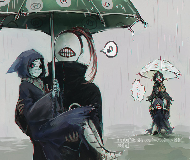 1girl 3boys bandaged_head bandages bin_brothers_(tokyo_ghoul) black_cloak brown_hair carrying cloak commentary_request eto_(tokyo_ghoul) from_side holding holding_another holding_umbrella hood hood_up long_hair long_sleeves looking_at_another mask multiple_boys noro_(tokyo_ghoul) on_shoulder ponytail princess_carry rain red_eyes sitting speech_bubble straw_like teeth_print tokyo_ghoul torn_clothes translation_request umbrella