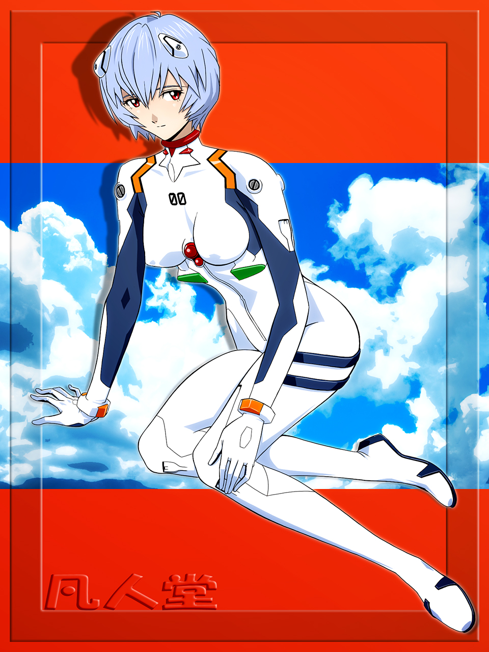 1girl artist_name ayanami_rei blue_hair bodysuit bonjin-do commentary_request full_body highres light_blue_hair light_smile looking_at_viewer neon_genesis_evangelion plugsuit rebuild_of_evangelion red_eyes solo white_bodysuit