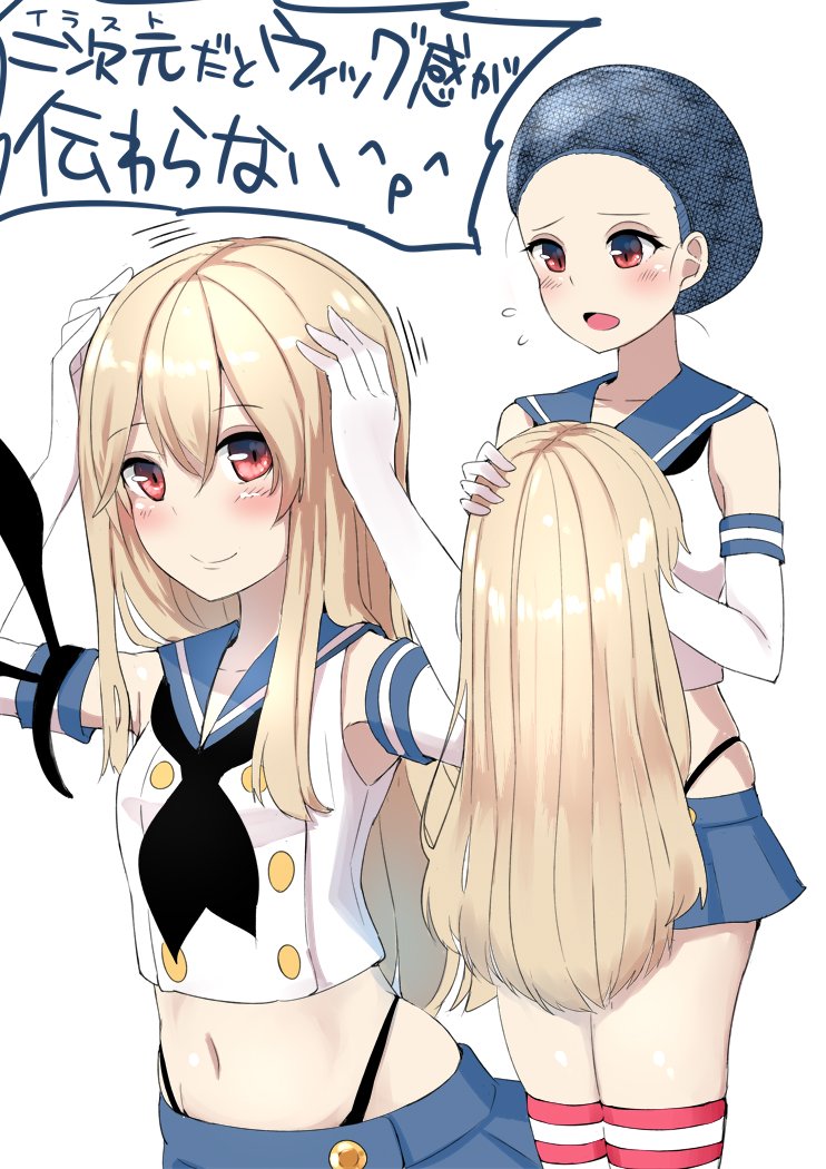 1girl bangs blonde_hair blush collarbone commentary_request cosplay dressing g-string groin hair_net hosocoshi kantai_collection long_hair navel red_eyes shimakaze_(kancolle) shimakaze_(kancolle)_(cosplay) sidelocks skindentation smile striped striped_legwear thigh-highs thong translation_request very_long_hair wig