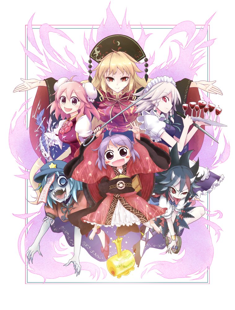 6+girls album_cover aura between_fingers black_hair blonde_hair blue_eyes blue_hair breasts cabbie_hat chinese_clothes commentary_request cover cup double_bun drinking_glass energy eyebrows_visible_through_hair fingernails flower hair_between_eyes hat holding holding_knife horns ibaraki_kasen izayoi_sakuya japanese_clothes jiangshi joyfull_(terrace) junko_(touhou) kijin_seija kimono knife knives_between_fingers large_breasts long_sleeves maid maid_headdress minigirl miracle_mallet miyako_yoshika multicolored_hair multiple_girls needle_sword obi ofuda open_mouth outstretched_arms pink_flower pink_hair pink_rose purple_hair raijuu red_eyes red_kimono rose sandals sash sharp_fingernails sharp_teeth short_hair slit_pupils smile streaked_hair sukuna_shinmyoumaru tabard teeth tongue tongue_out touhou tray wide_sleeves wine_glass