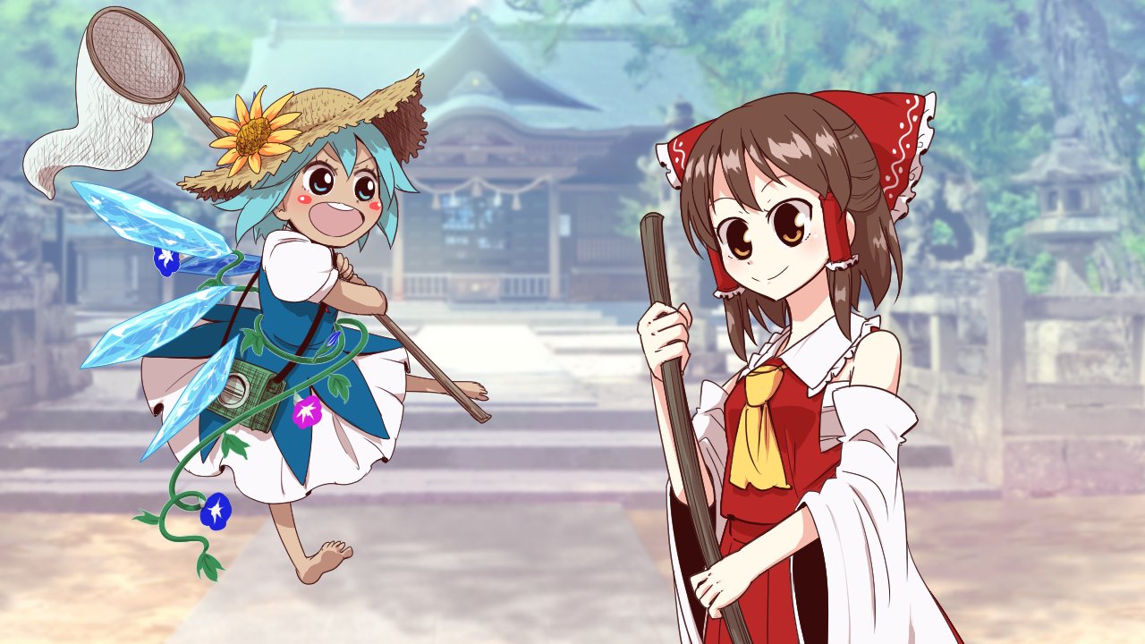 2girls ascot blue_dress blue_eyes blue_hair blush_stickers bow broom brown_eyes brown_hair cirno commentary_request dark_skin detached_sleeves dress floating flower hair_between_eyes hair_bow hair_tubes hakurei_reimu hakurei_shrine hand_net hat ice ice_wings insect_cage joyfull_(terrace) long_hair long_sleeves multiple_girls nontraditional_miko open_mouth pinafore_dress puffy_short_sleeves puffy_sleeves red_bow red_skirt red_vest sarashi short_hair short_sleeves skirt smile straw_hat sunflower tanned_cirno touhou v-shaped_eyebrows vest wings yellow_neckwear