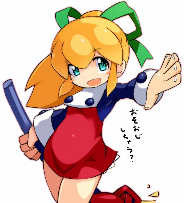 1girl blonde_hair dress green_eyes green_ribbon hair_ribbon karukan_(monjya) long_hair looking_at_viewer mega_man_(classic) mega_man_(series) open_mouth ponytail red_dress red_skirt ribbon roll_(mega_man) simple_background skirt smile solo white_background