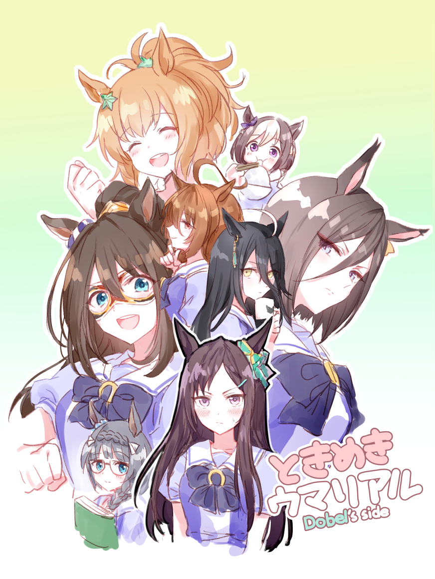 6+girls :d :i ^_^ agnes_tachyon_(umamusume) ahoge air_groove_(umamusume) animal_ears black_hair blue_eyes bowl braid brown_hair chopsticks clenched_hand closed_eyes domino_mask ear_ornament el_condor_pasa_(umamusume) food glasses gradient gradient_background green_background hair_between_eyes hair_ornament hairclip horse_ears manhattan_cafe_(umamusume) mask mejiro_dober_(umamusume) multiple_girls open_mouth parody red_eyes rice_bowl romi_(346_ura) school_uniform smile special_week_(umamusume) star_(symbol) star_hair_ornament taiki_shuttle_(umamusume) title_parody tokimeki_memorial tracen_school_uniform umamusume upper_teeth violet_eyes yellow_eyes zenno_rob_roy_(umamusume)