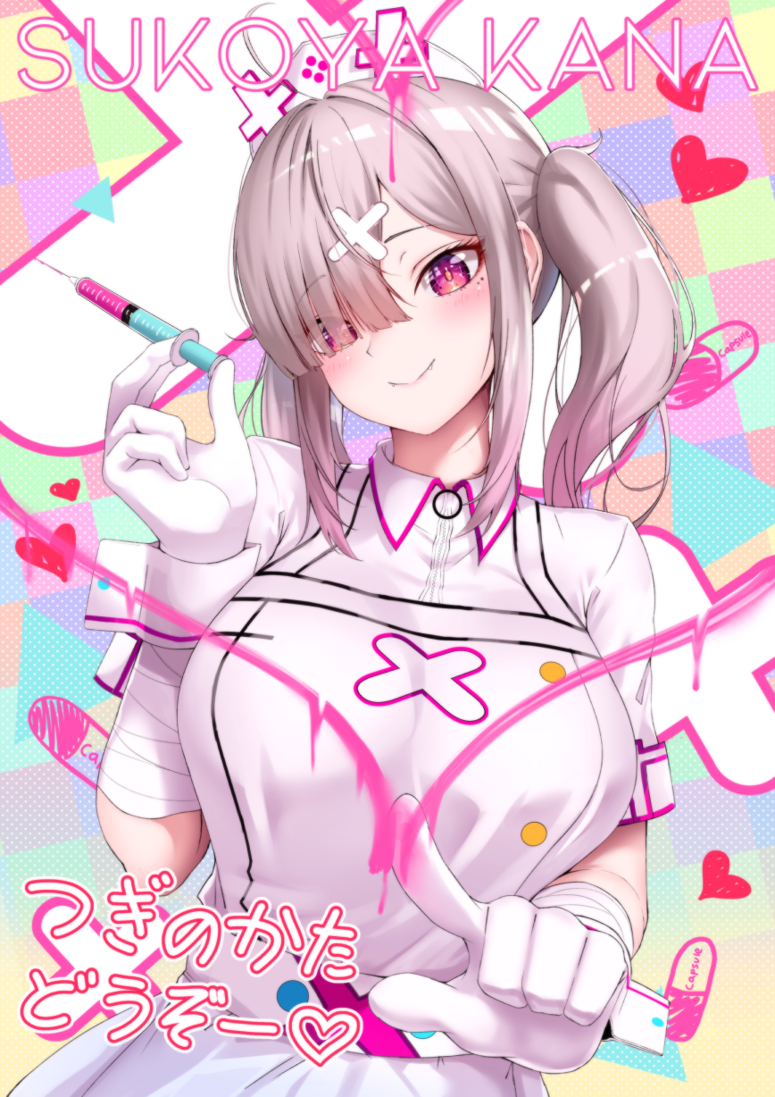 1girl ahoge apron bandaged_arm bandages bangs blush breasts character_name dearonnus eyes_visible_through_hair fangs gloves hair_ornament hair_over_one_eye hat head_tilt heart highres holding holding_syringe large_breasts long_hair looking_at_viewer mole mole_under_eye nijisanji nurse nurse_cap pill short_sleeves silver_hair smile solo sukoya_kana syringe twintails upper_body violet_eyes virtual_youtuber white_apron white_gloves wrist_cuffs x_hair_ornament