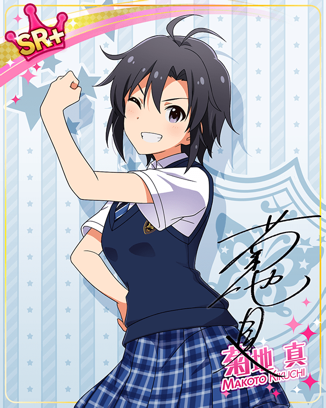 black_hair blush character_name idolmaster idolmaster_million_live!_theater_days kikuchi_makoto official_art red_eyes school_uniform short_hair smile wink