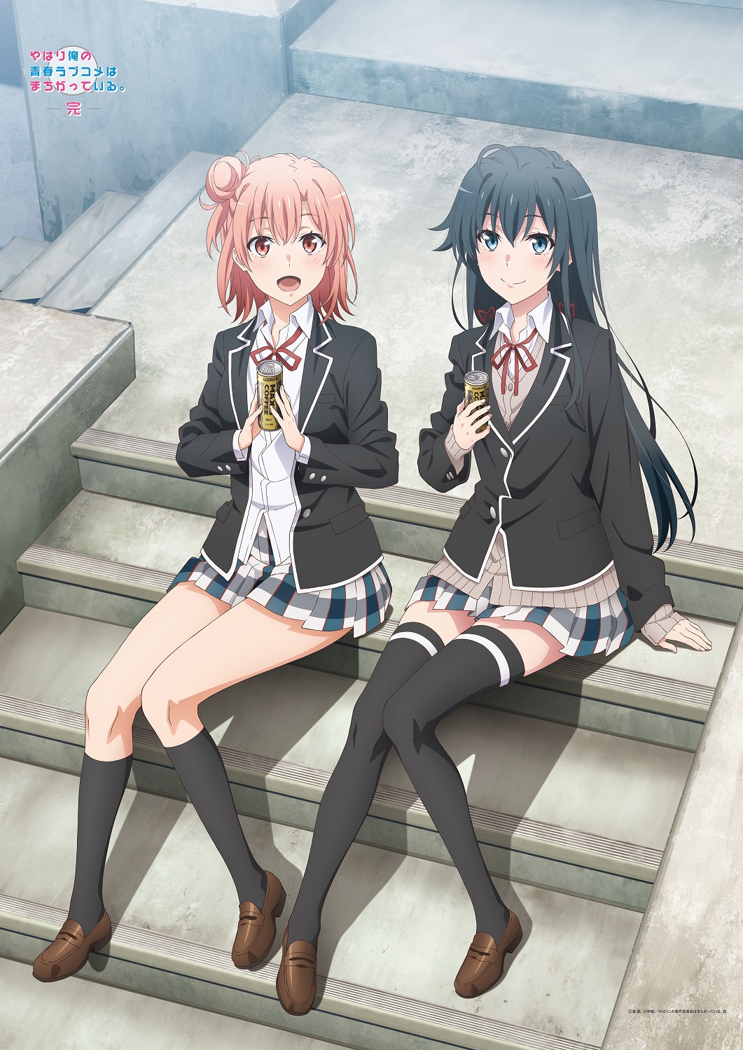 2girls ahoge black_hair black_legwear blazer blue_eyes bow bowtie brown_eyes brown_footwear can cardigan coffee copyright_name from_above full_body highres jacket kneehighs loafers multicolored multicolored_clothes multicolored_skirt multiple_girls official_art open_mouth pink_hair red_neckwear school_uniform shoes sitting sitting_on_stairs skirt smile sobu_high_school_uniform stairs thigh-highs yahari_ore_no_seishun_lovecome_wa_machigatteiru. yuigahama_yui yukinoshita_yukino