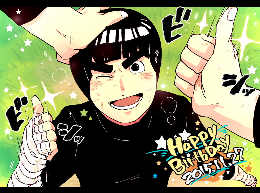 black_eyes black_hair bowl_cut colored looking_at_viewer naruto naruto_(series) open_mouth portrait pov pov_hands rock_lee shining sweat thumbs_up